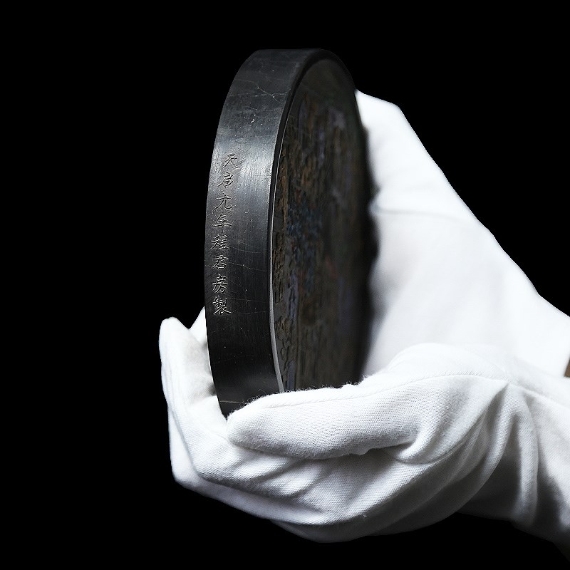 国家非遗 1988年制 明代天启老墨版《百子图》收藏级墨块 曹素功