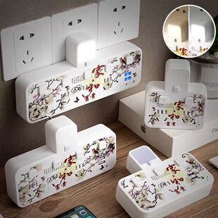 多用插头带USB万能转换插头无线转换器一转多四八用旅游插头插座