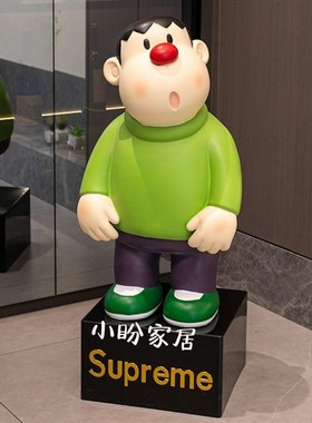 胖虎落地大摆件存钱罐客厅电视柜桌面摆件玄关酒柜装饰品潮玩摆件