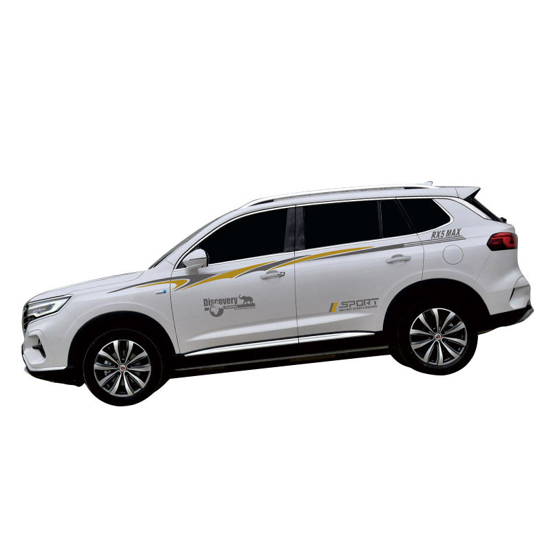 适用于荣威RX5 MAX车贴改装汽车装饰全车身腰线车门贴纸彩条拉花