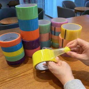 4.8大卷珠光款 实色粘球胶带高颜值少女心diang球球解压胶带果冻色