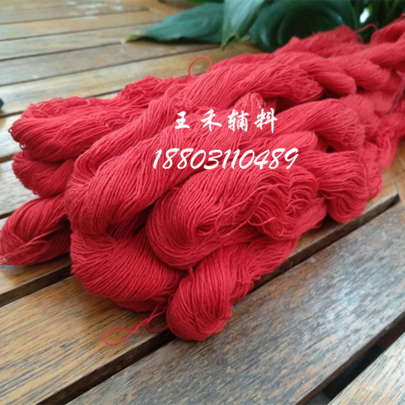 缝被子针缝棉衣线 老式缝被线专用纯棉线粗线加长针线套被线 包邮