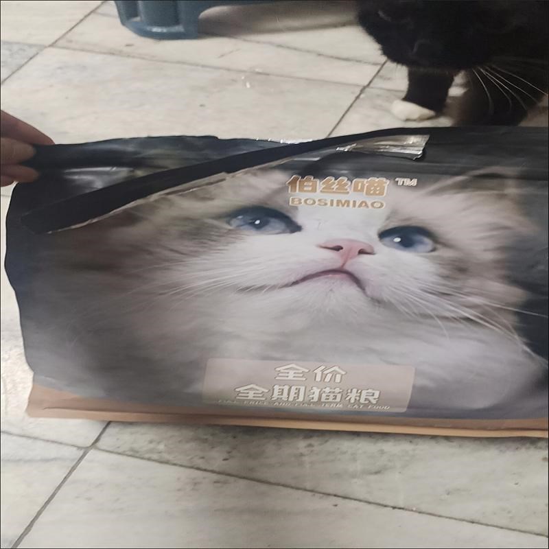 伯丝喵豪华15拼冻干猫粮一半冻干一半粮无谷鲜肉猫咪成猫幼猫通