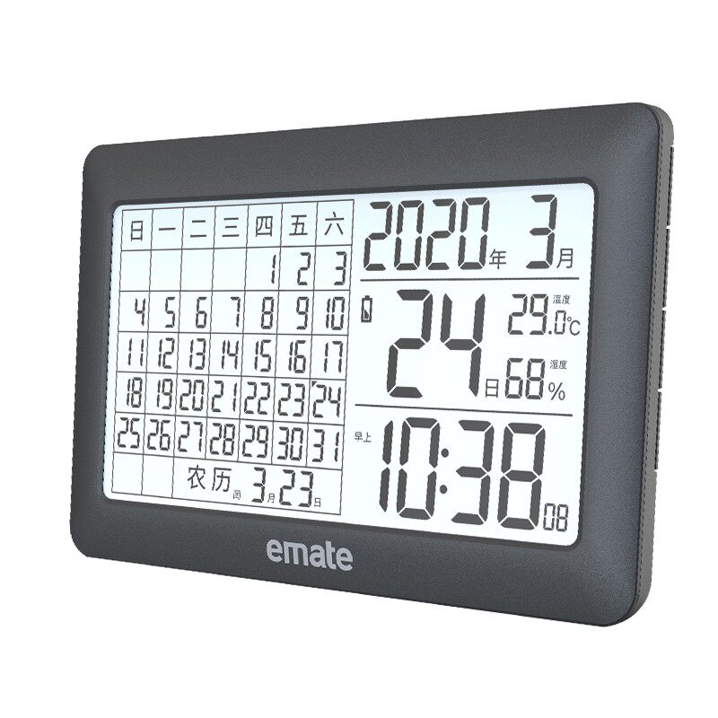 电子大屏温湿度计带万年历台历闹钟电子时钟 led显示附带闹钟功能