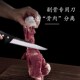 黑色言质剔骨刀猪肉刀分割刀杀猪刀屠宰专用刀肉联厂杀鸡刀专业刀