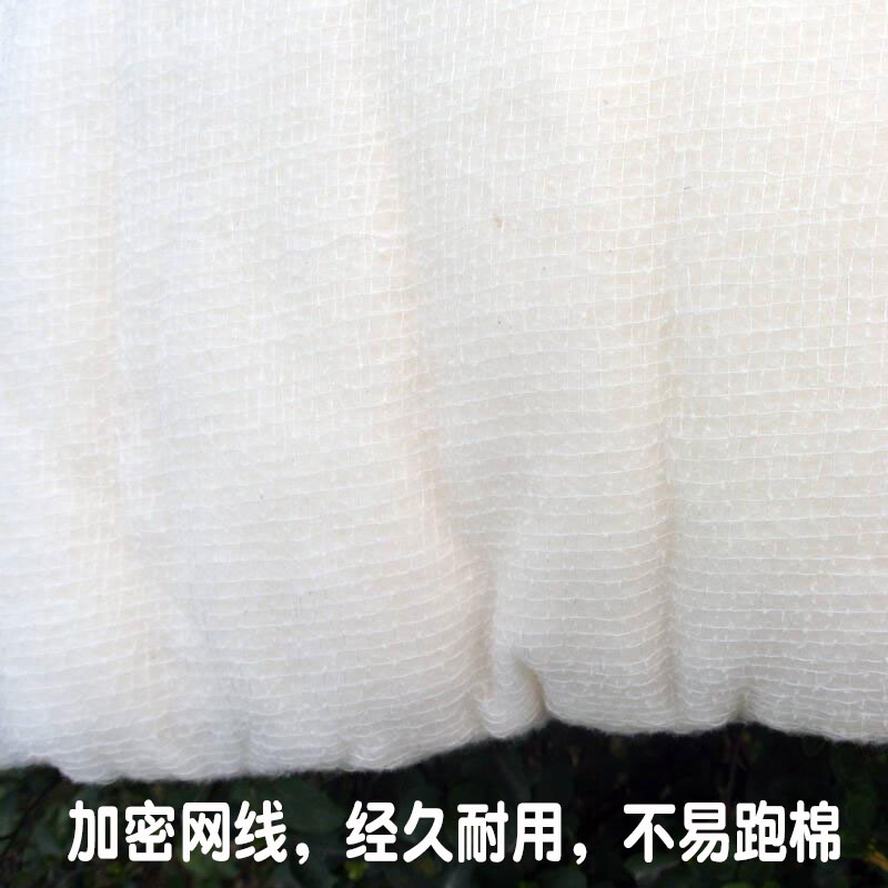 丝路银絮新疆长绒棉被纯棉花被芯床垫全棉絮被子加厚褥子保暖冬被