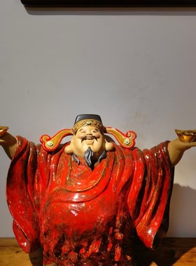 陶瓷文财神手工创意摆件店铺公司收银柜台招财进宝佛像装饰品财神