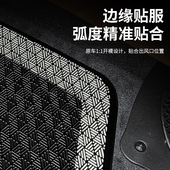 740li座椅空调出风口防尘罩车内饰用品配件 7系735 23款 宝马iX40