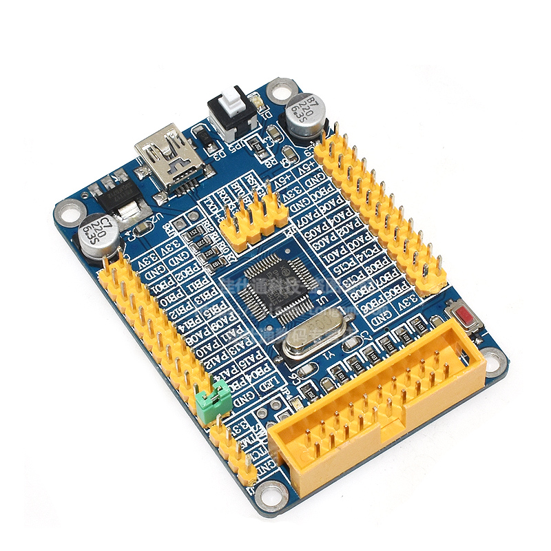 STM32 ARM 开发板 系统板 48脚 M3 STM32F103C8T6核心板