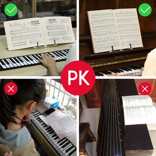 便携式乐谱架可折叠手卷钢琴桌面读书架阅读架古琴支架台式曲谱架