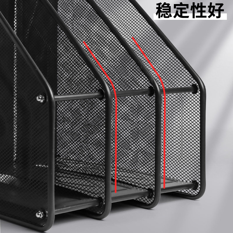 加厚金属文件框三栏桌面文件架文件夹收纳盒铁网文件格书架子资料,文具电教/文化用品/商务用品,文件座/文件架/文件框,淘宝优惠券,粉丝福利购,淘宝优惠卷