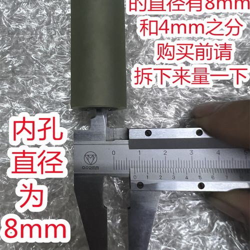 缝纫机蓝杰牌侧送松捆条机滚筒整布送带器电动松包边放滚条皮机器