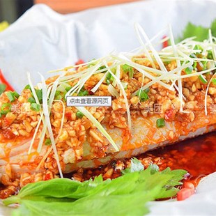 纸包鱼专用纸包鸡纸烤鱼炉纸长方形巫山加厚纸上烤鱼专用烤纸商用