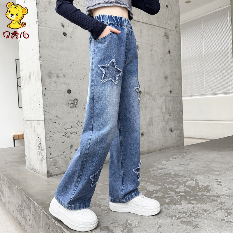 女童裤子加绒秋冬2023新款秋季中大童黑色休闲阔腿冬季儿童牛仔裤