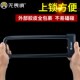 无畏惧玻璃门锁双门U型锁商铺门插锁防盗锁双开加长U形锁电动车锁