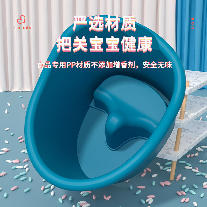 儿童泡澡桶宝宝婴儿洗澡沐浴桶小孩子可坐家用加厚大号浴盆高坐凳