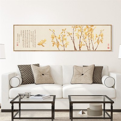 九兰图兰花国画横版装饰画新中式客厅字画茶室挂画卧室床头画古画