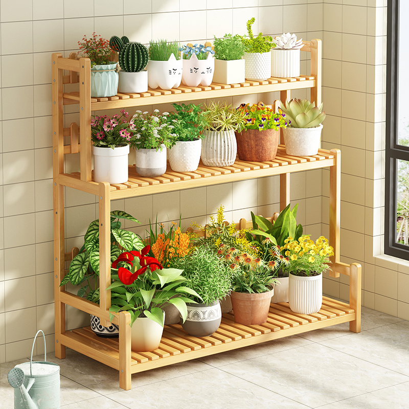 花架阳台落地式多层置物架多肉花盆托架阶梯式不占空间小型绿植架