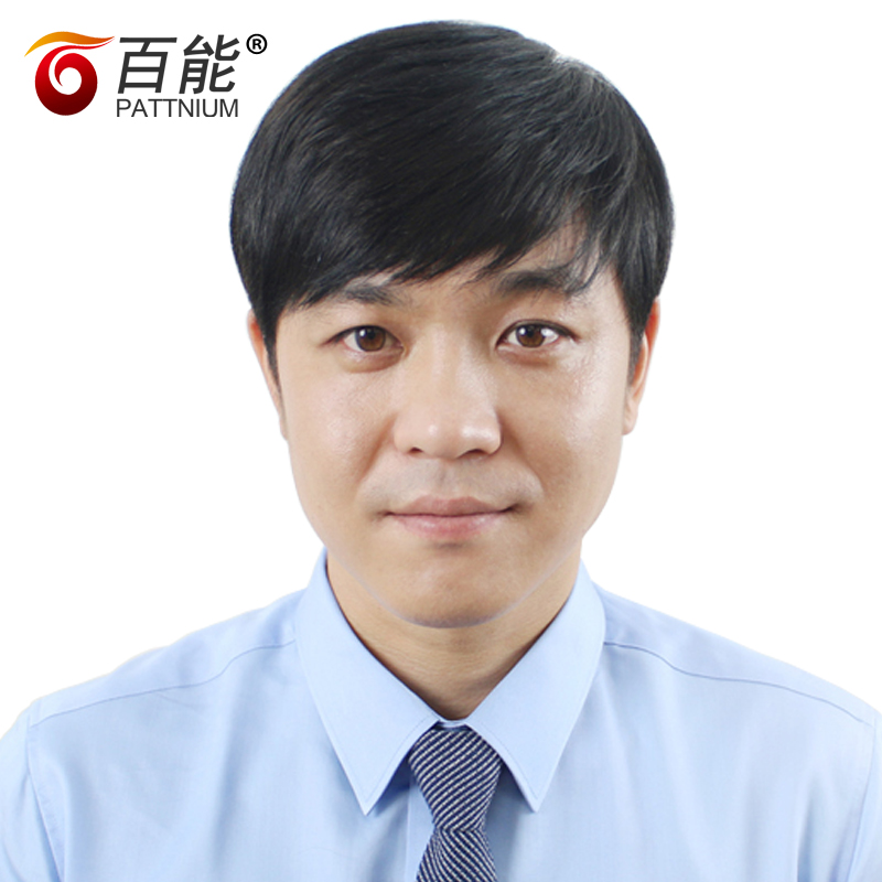 高品质青年男式短款真发假发 自然逼真中老年真人发丝假发套短发
