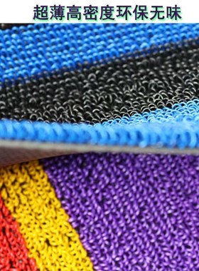 牛电电动四轮车脚垫T7PLUS电动三轮车脚踩垫N220海豚D5防水脚踏垫