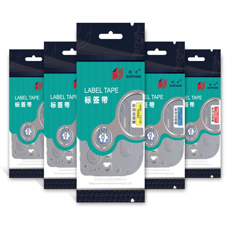 硕方标签机色带LP5125B标签带LP5125C\E无膜强粘标签机色带L-A231