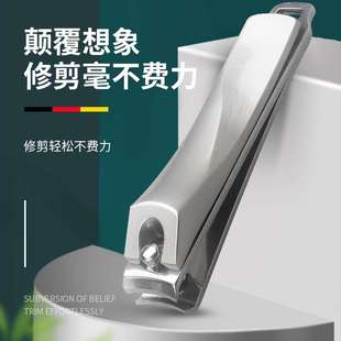 精钢指甲刀套装不锈钢家用修甲单个大号指甲钳带指甲锉指甲剪