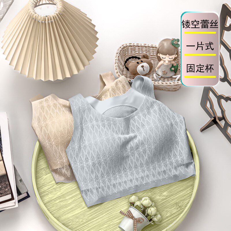 一片式轻薄无f痕抹胸镂空蕾丝加高固定杯无钢圈加宽肩带女文胸内