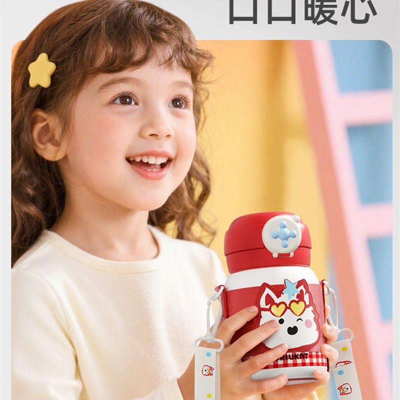 儿童保温水杯婴幼儿吸管杯宝宝6个月以上外N出幼儿园上学专用水壶