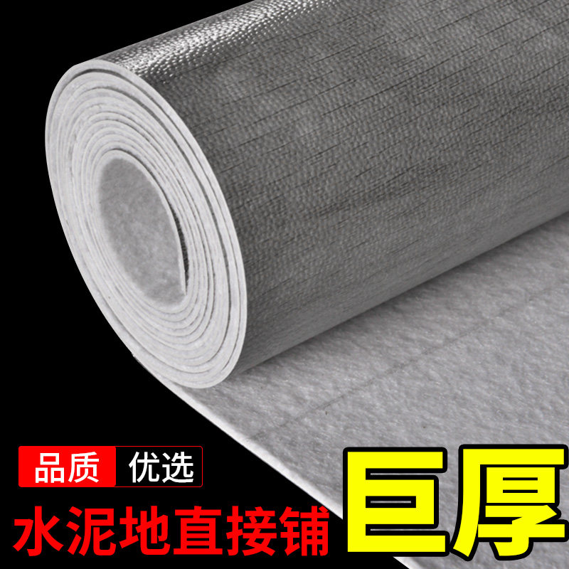 地板革家用自粘PVC塑胶t地板胶瓷砖地水泥地面专用地板贴纸直接铺
