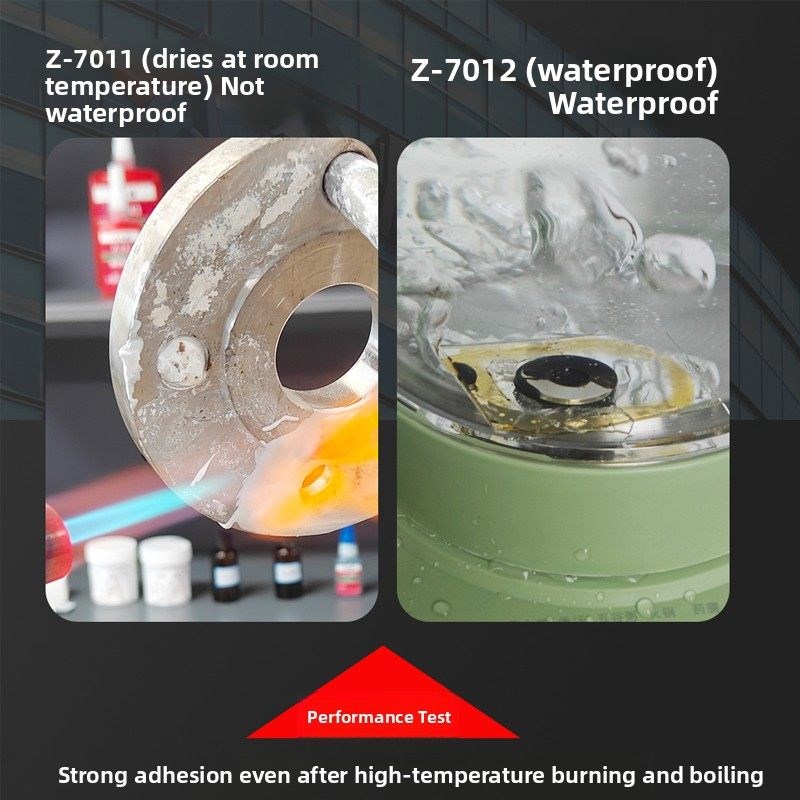 众烁Z-7011耐高温无机t胶1700耐高温胶陶瓷金属绝缘阻燃耐火隔