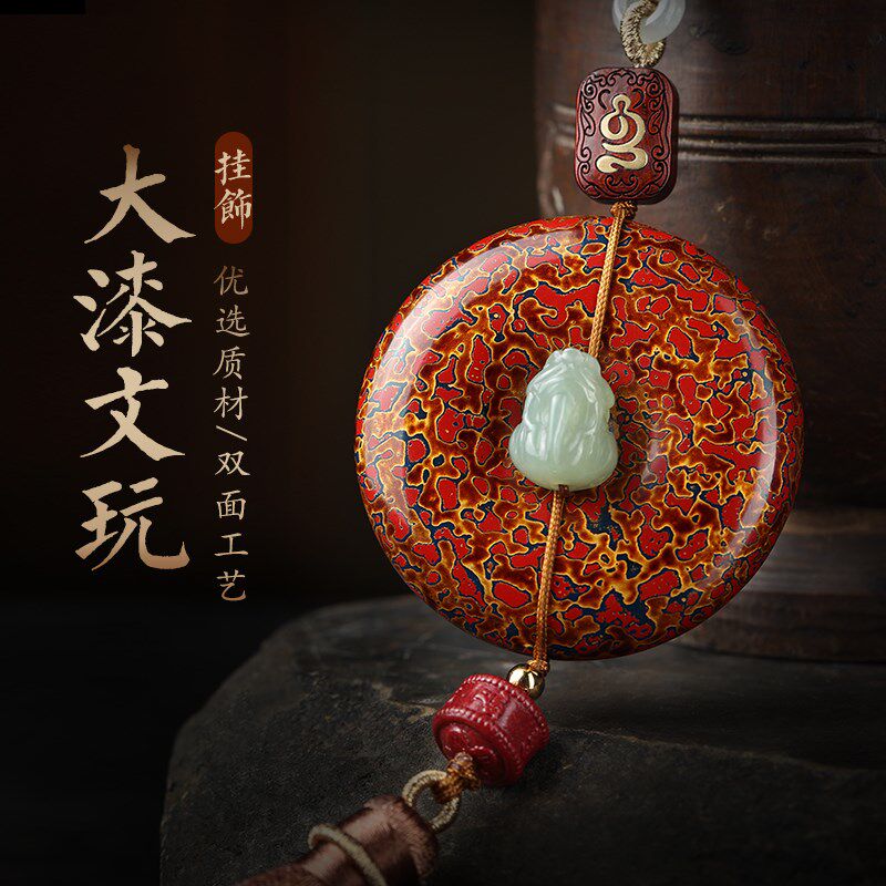 大漆平安扣汽车挂件车内吊饰和田玉貔貅K后视镜车载挂饰品挂穗流