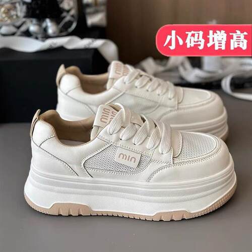 厚底小白鞋女小码女鞋313233网面夏季H透气内增高小个子34增高板