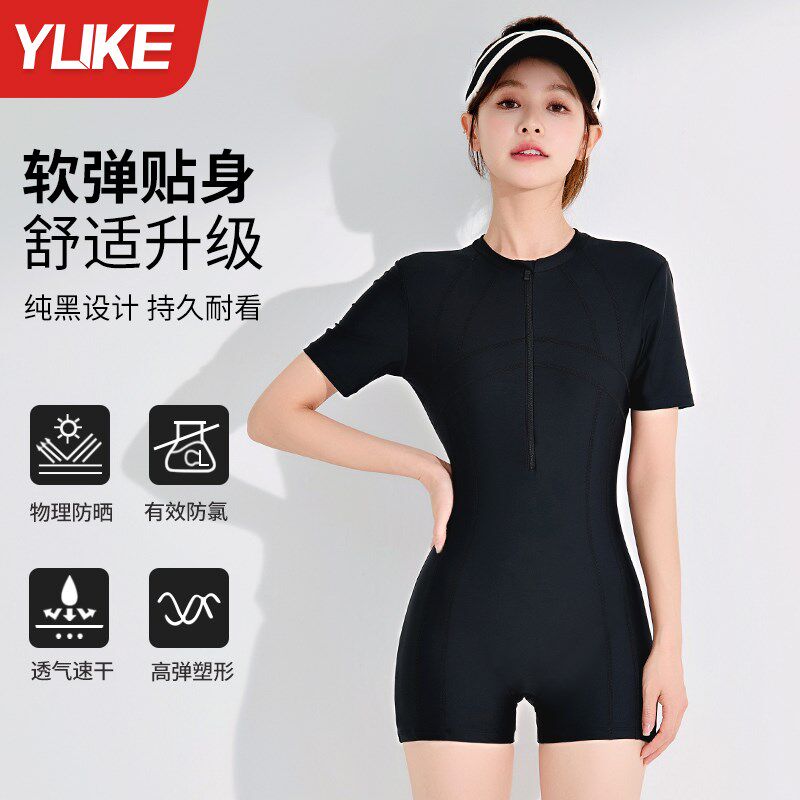 游泳衣女士连体泳衣2025新款遮E肚显瘦保守大码专业泳衣套装