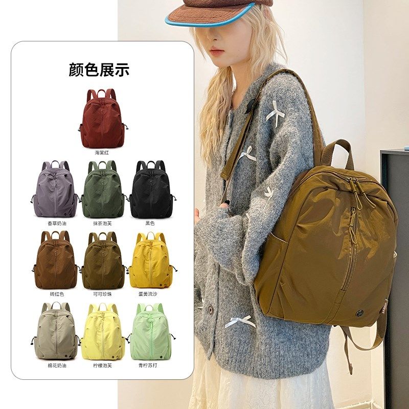 轻量化双b肩包女2025新款户外登山小背包旅游轻便休闲书包男大学,箱包皮具/热销女包/男包,双肩背包,淘宝优惠券,粉丝福利购,淘宝优惠卷