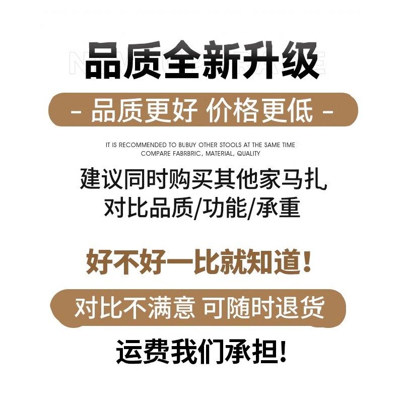 折叠凳子便携式户外板凳超轻马扎露营小凳子折叠S椅排队神器小马