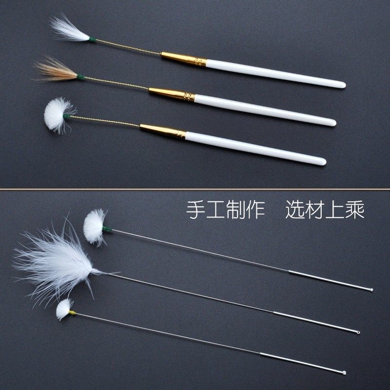 天艺挖耳勺掏耳工l具套装掏耳朵神器发光掏耳勺鹅毛棒高级采耳工
