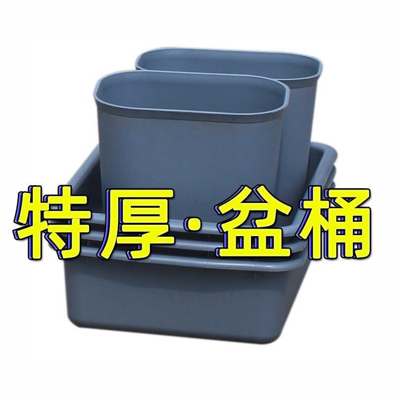 收餐盆下栏盆餐具收集框酒店碗z碟饭店塑料菜篮餐车垃圾挂桶撤台