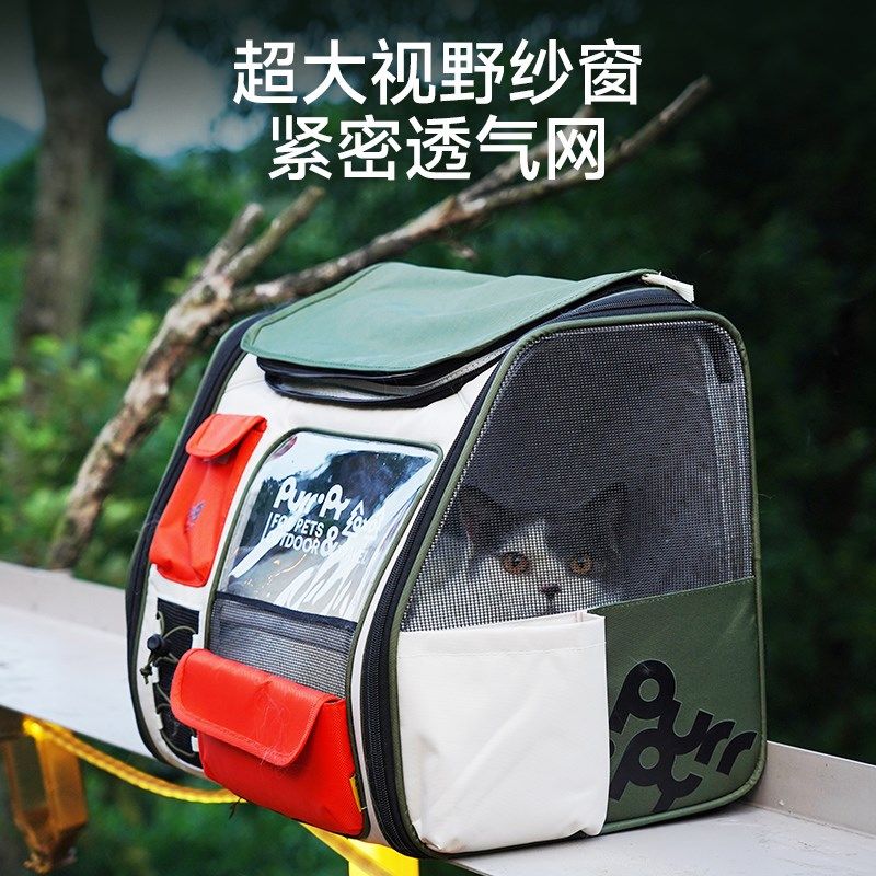 咕噜大容量猫h包外出便携透气太空舱猫咪双肩背包宠物包