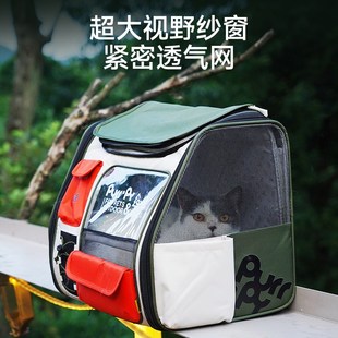 咕噜大容量猫h包外出便携透气太空舱猫咪双肩背包宠物包