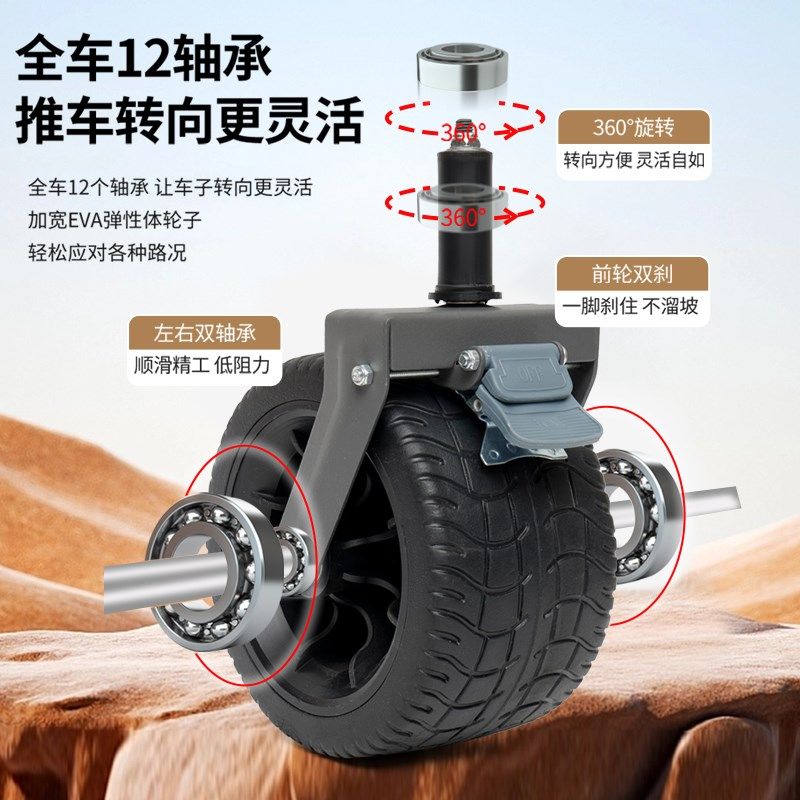 营地车遮阳棚顶棚露营车户外手拉M车野营拖车防雨顶棚,户外/登山/野营/旅行用品,户外营地车,淘宝优惠券,粉丝福利购,淘宝优惠卷