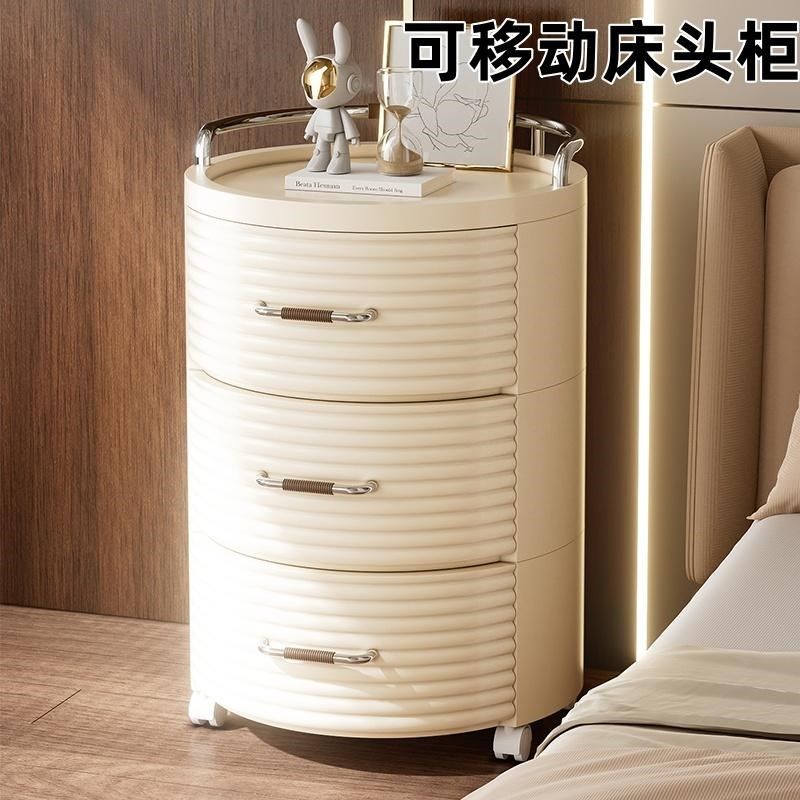 床头柜替代神器圆形卧室可移动收纳E柜简约现代环保置物架储物柜