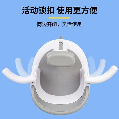 宝宝洗澡座椅婴儿洗澡神器儿童浴盆躺托防滑可Q坐浴凳洗澡坐椅浴