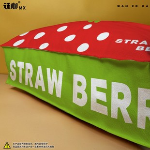 幼儿园被子收纳袋定制名字v草莓表情可爱被褥包学生被褥收纳袋防