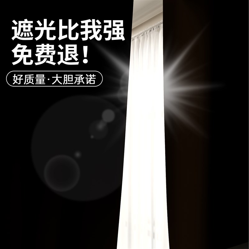 2025新款全i包床帘宿舍上铺学生蚊帐遮光帘一体式上下铺单人床