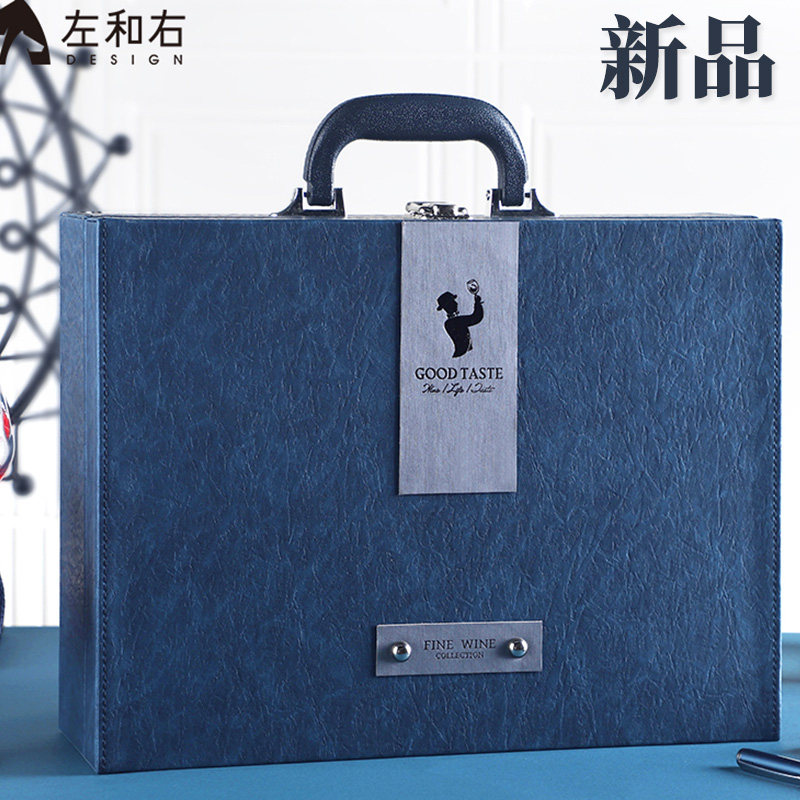 红酒包装礼盒左和右包装新款高y档红酒盒双支装皮盒葡萄酒盒子空
