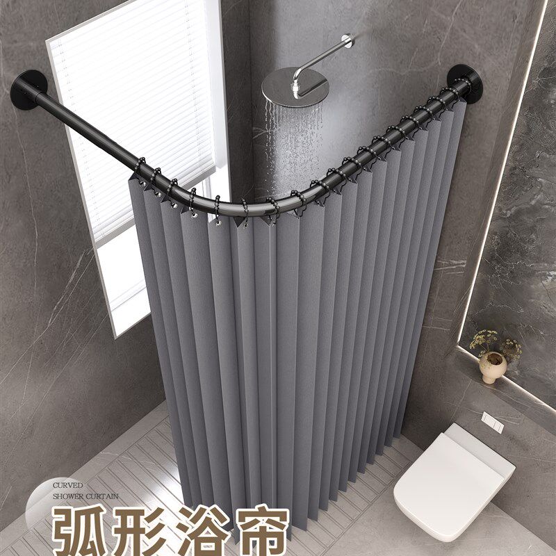 浴室浴帘弧形免打孔浴q室黑色淋浴隔断干湿分离挡水条防霉防水布