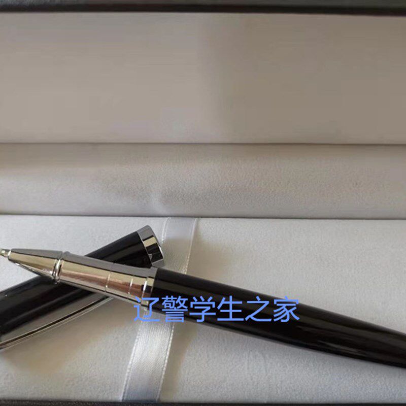 辽警学生之家纪念品宝珠笔商务金属笔签名Z笔水笔金属