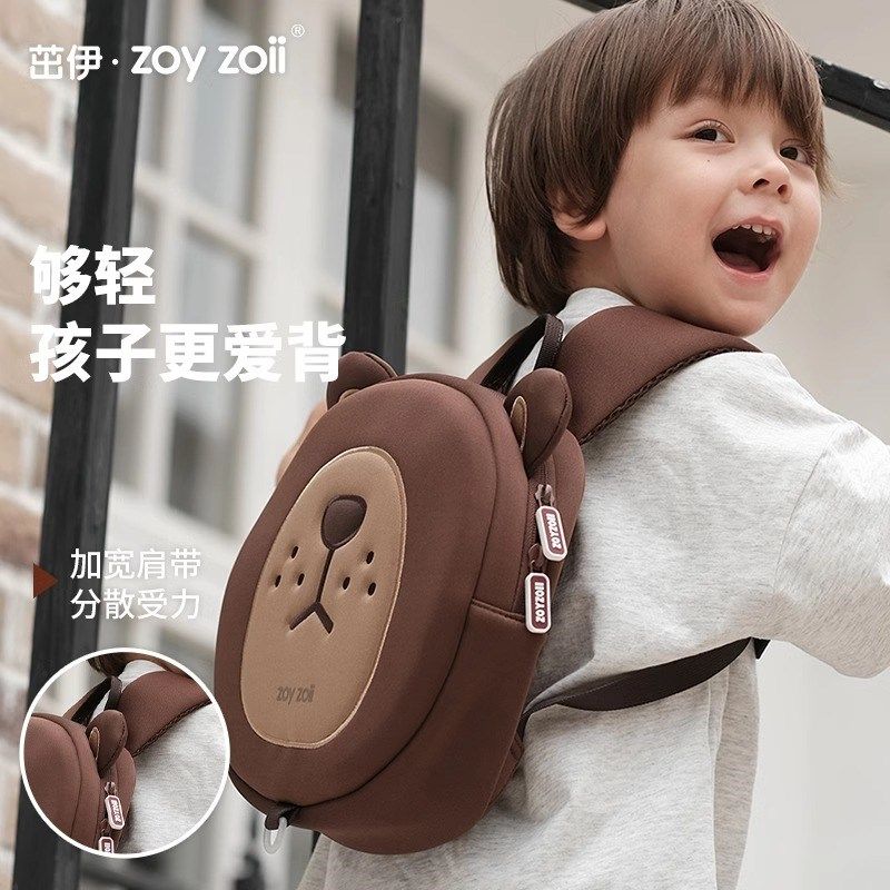 zoyzoii茁伊m儿童书包女孩幼儿园男童牵引防走失可爱外出宝宝背包