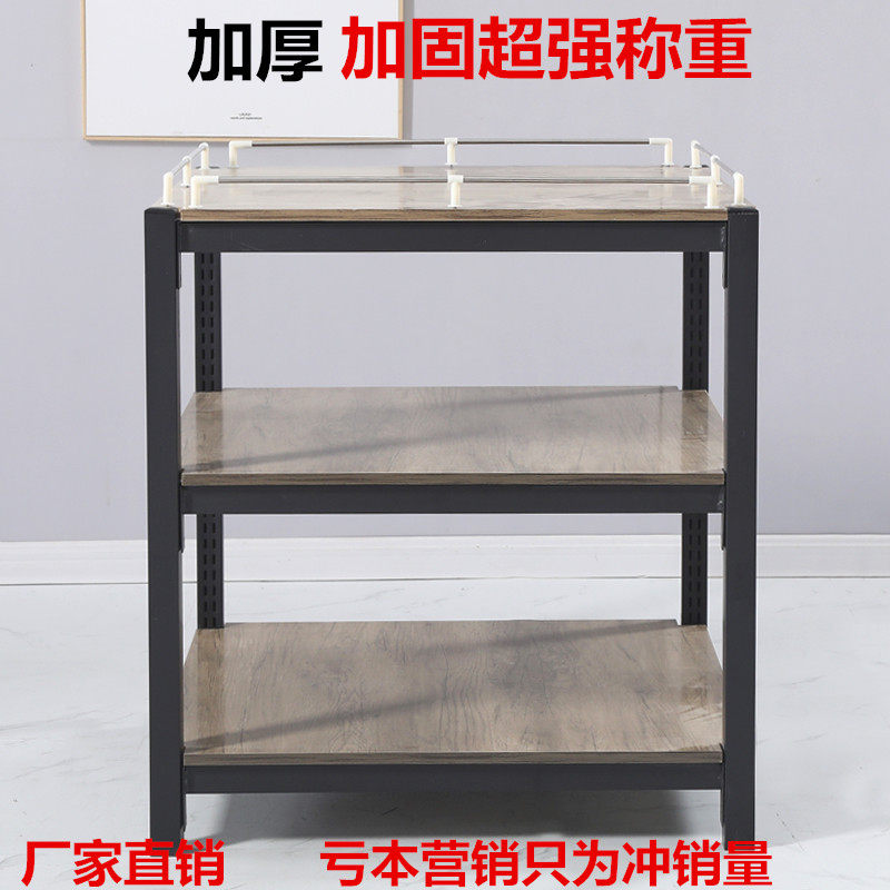 超市促销台牛奶货架展示架三层饮料架G定制粮油店陈列架加厚地堆
