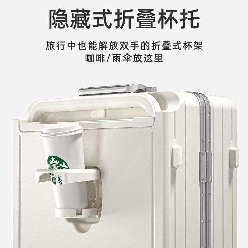 铝框行李箱女宽拉杆箱男学生24寸静音万向轮密码20U寸登机箱旅行